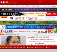 ������art456.com