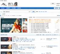 �����顷�ٷ���̳ bns.gamebbs.qq.com