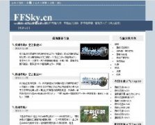 ���ר��վffsky.cn