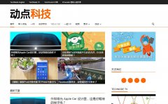 ����Ƽ�technode.com