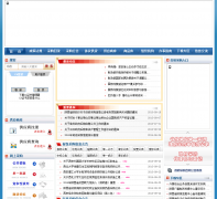 ����ʡ�����ɹ�ccgp-shaanxi.gov.cn