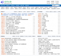 �þ��Ӵ�ȫhaojuzi.net