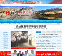 ��ʲ������Ϣ��kashi.gov.cn