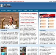 ET������etzuqiu.com