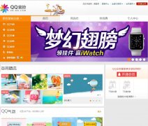 QQװ��style.qq.com
