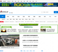 ����ɽ��shanxi.sina.com.cn