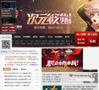 78DNFר��dnf.178.com