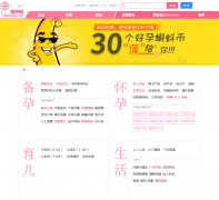 ��������̳bbs.bozhong.com