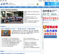 ����hersp.com