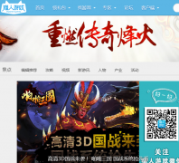 è����Ϸmaoren8.com