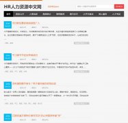 ����������Դ����ᱣ����Ѷ��hzsrsj.gov.cn