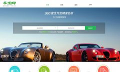 ������chechong.com