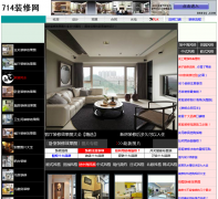 714װ����liminjie714.com