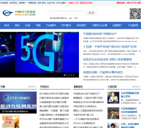 ���ɹ�ITʵ����nmglabs.com