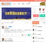 �����黨mahua.com