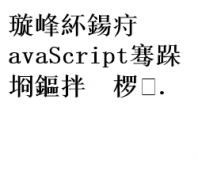 ȫ���γ���atv.com.cn