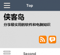  ���͵�����֪ʶ����blog.itful.com