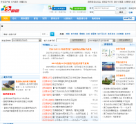 �ܰ�running8.com