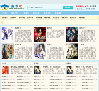 �����paoshuba.cc