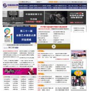 �й���Ӱ��cnphotos.net