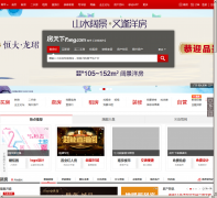 �Ͼ��ѷ���������nanjing.fang.com