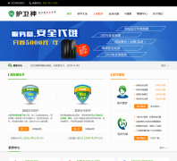 ������huweishen.com