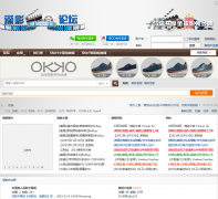 ��Ӱ��̳shinybbs.com