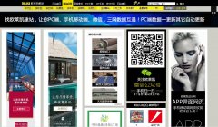 ŷ������վ����web.2008php.com