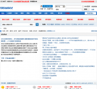 55168��̳bbs.55168.cn