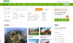 ����58���ӿ�suzhou.anjuke.com