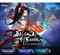 �������Ŷ����ٷ���վttxd.qq.com