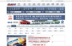 ����������ahauto.com