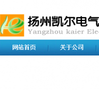 ���ݿ����������޹�˾xinxiang-seo.com