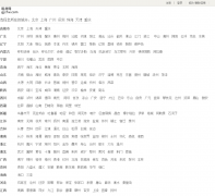 �ϼ����ⷿgjzfw.com