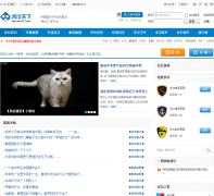 �׶�����bbs.mier123.com