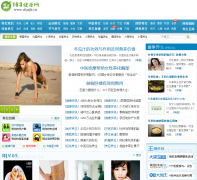 163������163xjk.cn