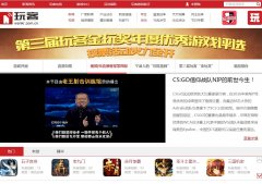 ���wankr.com.cn