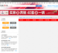 �ӱ���Ϣ�۰���������Ŀbxrx.yb983.com