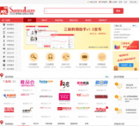 ������������summall.com