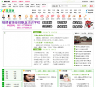 ������jiankangzu.com