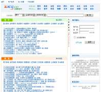 �ڿ������eku.cc