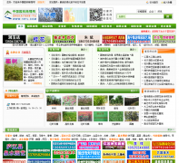 �й�԰��������18yl.com