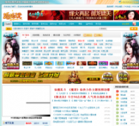 ������popwan.com