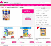 �̷۶�naifendui.com