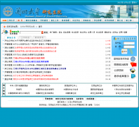 ���ݴ�ѧ�о���Ժge.lzu.edu.cn