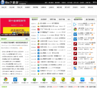 ��e����԰7edown.com