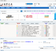 ��ѧ������̳bbs.gxsd.com.cn