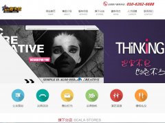 ����˹�����ٷ���վdfscala.com