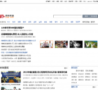 ��������Ƶ��hn.rednet.cn