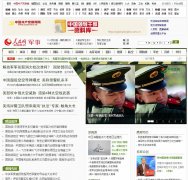 ����������military.people.com.cn